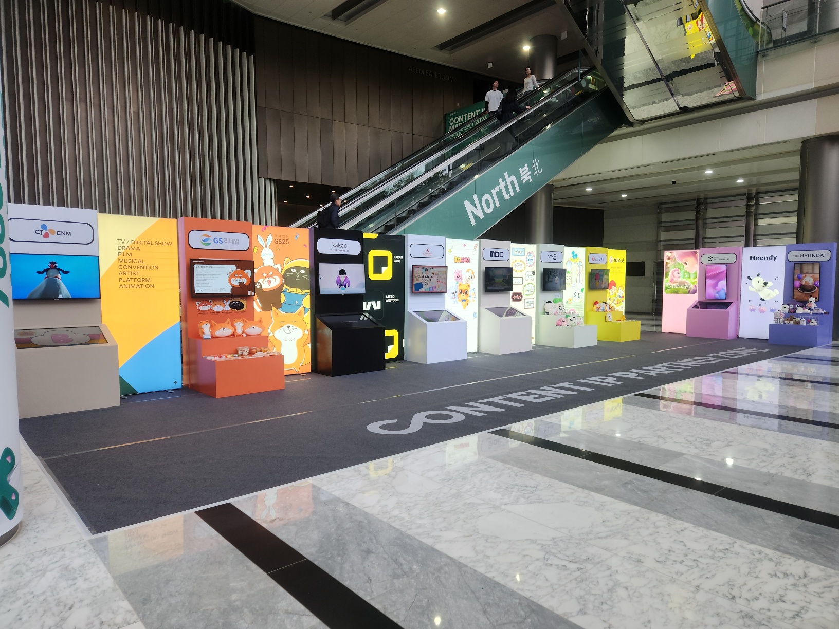 Exhibition Services
