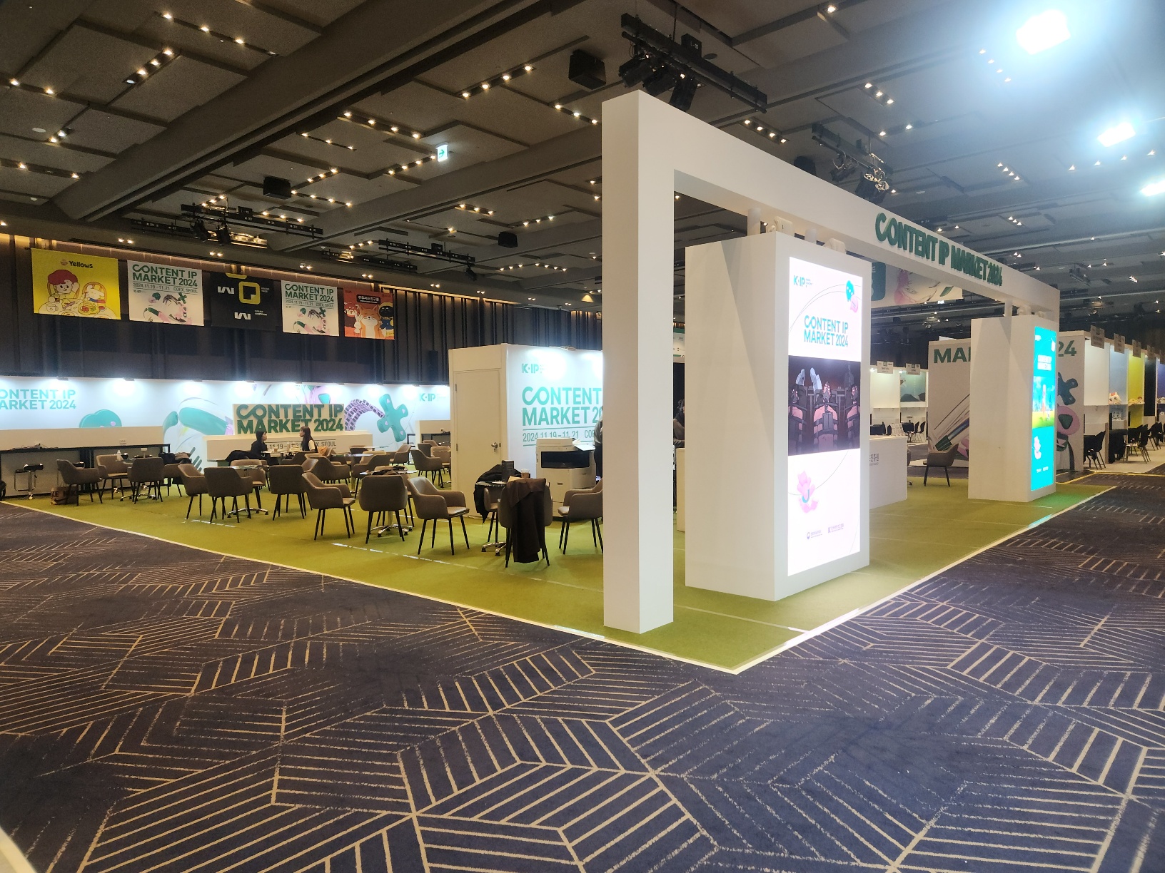 Exhibition Example