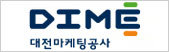 Daegu Exhibition Center