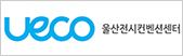 UECO